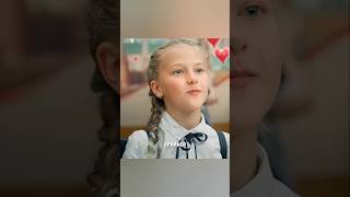 Boy Pulled Girls Hair