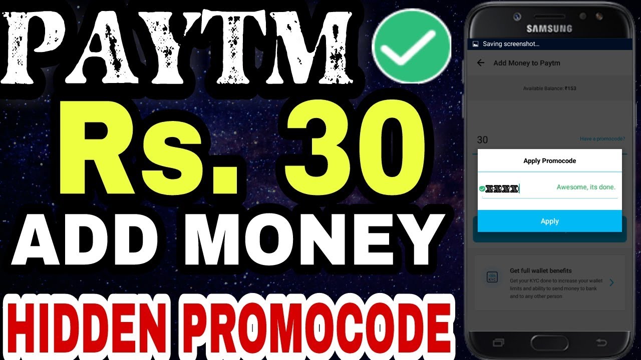 Rs.30 Paytm Add Money Offer 2018, Paytm New Hidden Promo Code March 2018, Paytm Free Cash Promo Code
