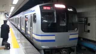 【JR東】E217系 Y-44編成 東京発車 発車メロディー付き (FHD)