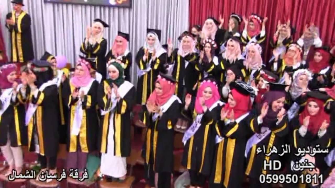 دبكة فرقة فرسان الشمال - جنين - تصوير ستوديو الزهراء 2016