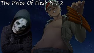видео: ФЕЙЕРВЕРК ПРЯМО В... The Price Of Flesh №12 картинка: ФЕЙЕРВЕРК ПРЯМО В... The Price Of Flesh №12