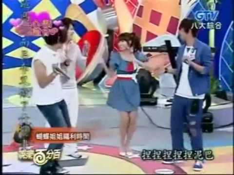小豬和蝴蝶姐姐的搞笑mv