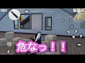 【荒野女子の闇】男共騙されるな!!!作り声の真相…。