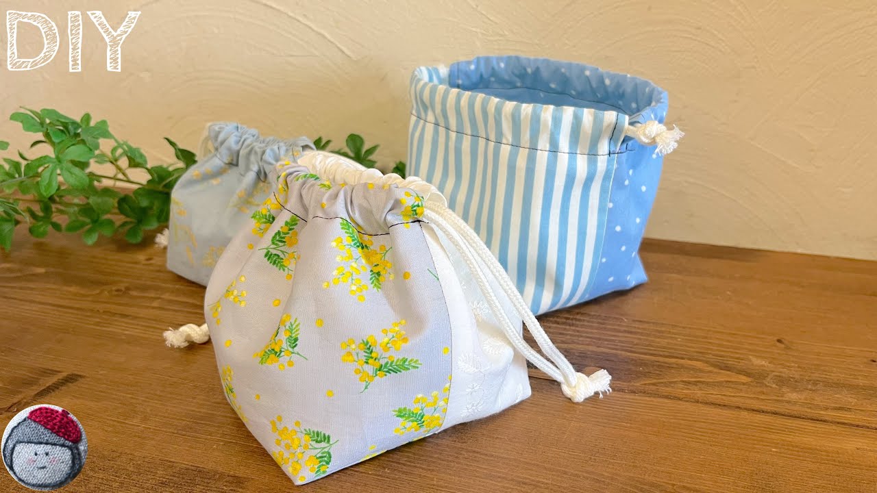 簡単で可愛いスクエア巾着の変わった作り方 - YouTube