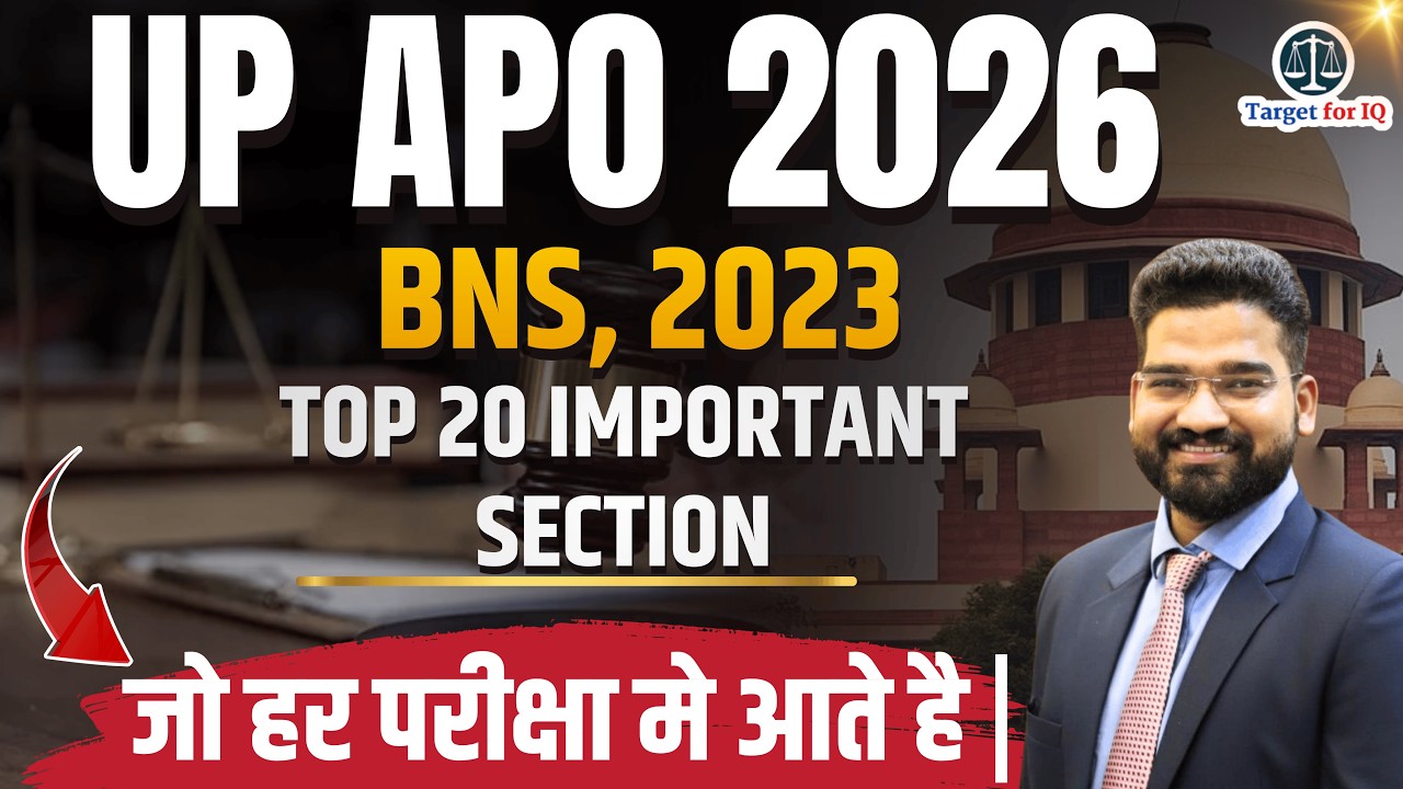 UP APO 2026 | BNS, 2023 | Top 20 Important Sections of BNS | #bns #upapoexam #upapo #upapo2025