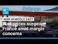 Ref:DMucIhlNRX0 Middle east war: fuel prices surge in france amid margin concerns france 24 english