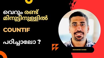 Learn COUNTIF in Excel in 2 Minutes | Excel Malayalam Tips