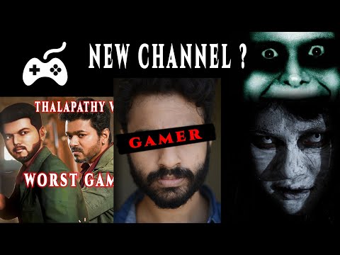 Ghost and Horror ? (Promo) | Soma Banam