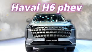 2026 Haval H6 Phev Plug In Hybrid Power Meets Modern Design