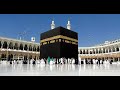 ما تيسر من سورة الكهف القارىء محمد الطبلاوي