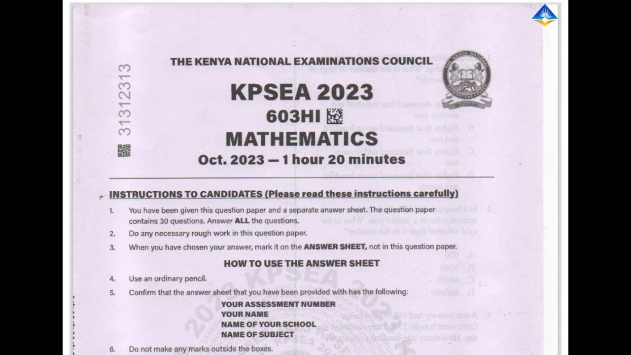 Подготовка к экзамену KPSEA 2025 по математике, пересмотренная версия 2023 года