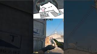 Messed Up My Smoke… Still Took Over 😤 (Dust2 AWP)