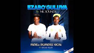 Ezaboguluva U0026 Nk Sound isitshembo Siyakhathaza 2025
