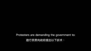 香港 616 反送中遊行 616 Protest Against China Extradition Bill in Hong Kong