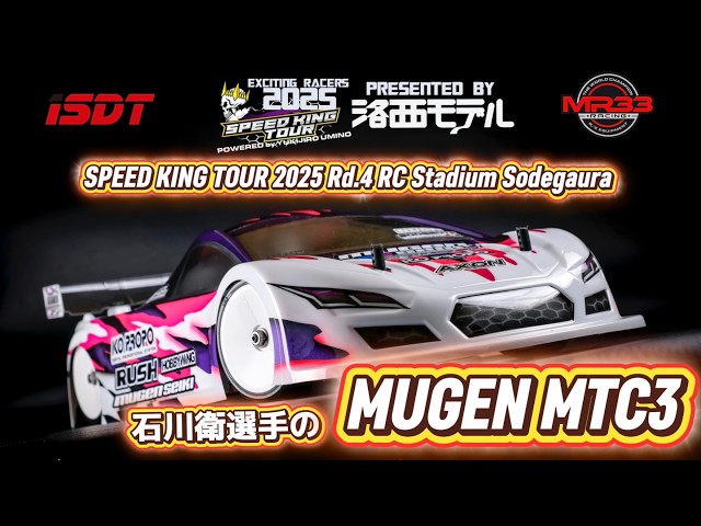 King Regula Super Automatic 動作不良あり 原因不明のエンジン不動！？ MVアグスタ F3の納車前点検！89800円の