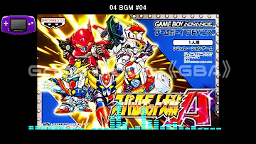 スーパーロボット大戦a Bgm Mp3