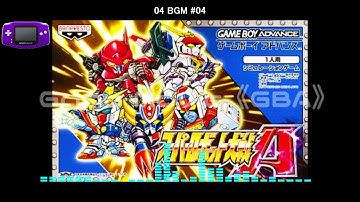 (GBA)スーパーロボット大戦A/Super Robot Taisen A-Soundtrack