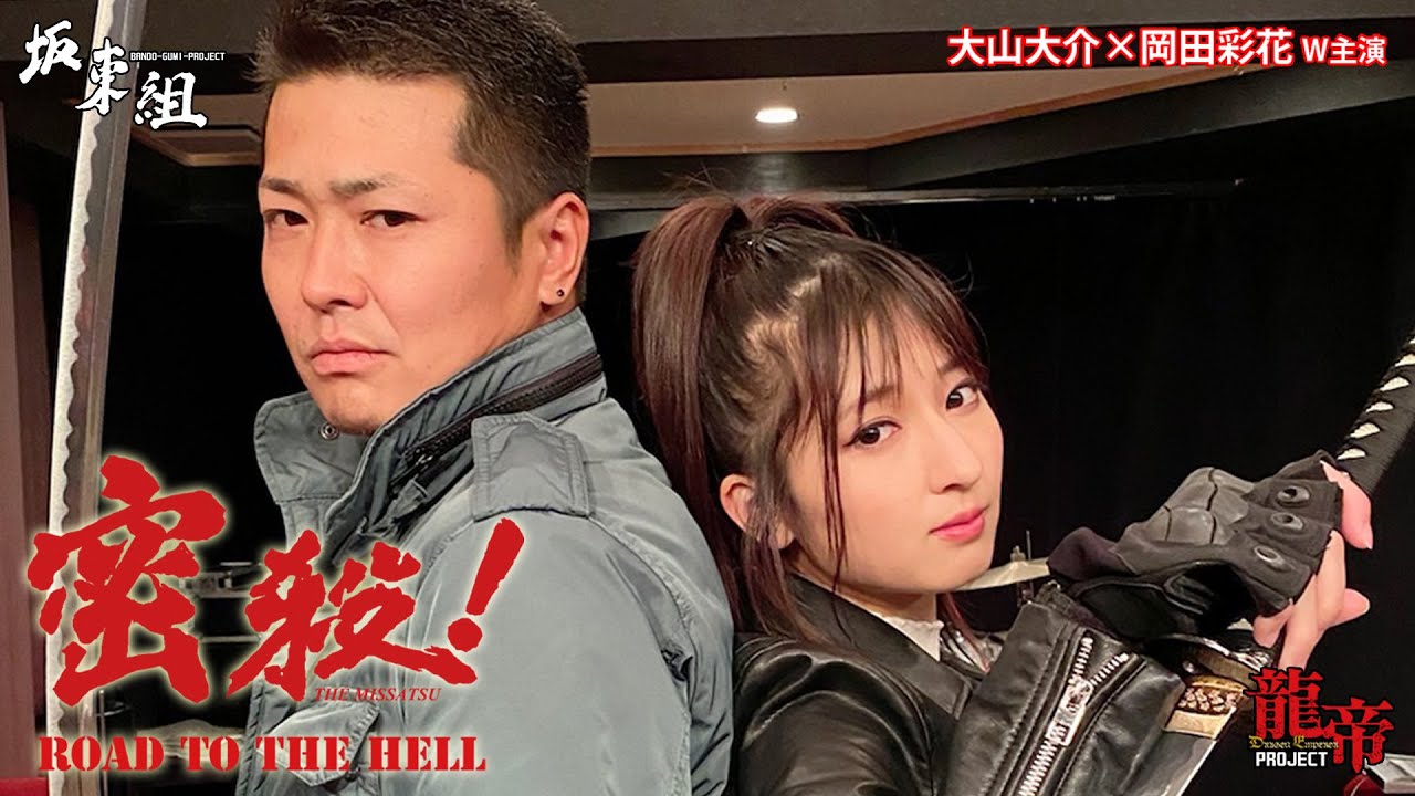 【中古】 ストーン・ハンティング 宝石探し　夢とロマンのニューレジャー！！/総合法令出版/本郷俊介 中古】 ストーン・ハンティング 宝石探し 夢とロマンのニュー