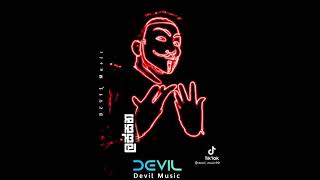 Githa payan vunavu song DJ