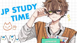 CHILL STUDY 日本語 STREAM【STUDYING】【NIJISANJI EN | Alban Knox】