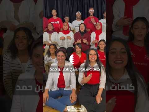 دار الحضارة راشد الماجد البحرين