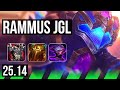 RAMMUS vs RIVEN (JGL) | EUW Master | 25.14