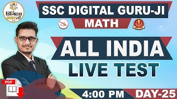 All India Live Test | Advanced | Arithmetic | Maths | SSC Digital Guru Ji | 4:00 pm