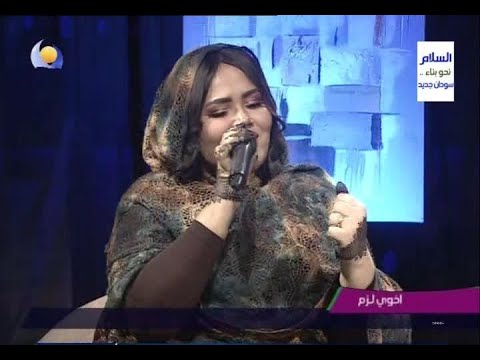 اخوي لزم حرم النور 