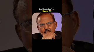 Real one's 🗿🔥 #ajitdoval #dhurandhar2 #trending