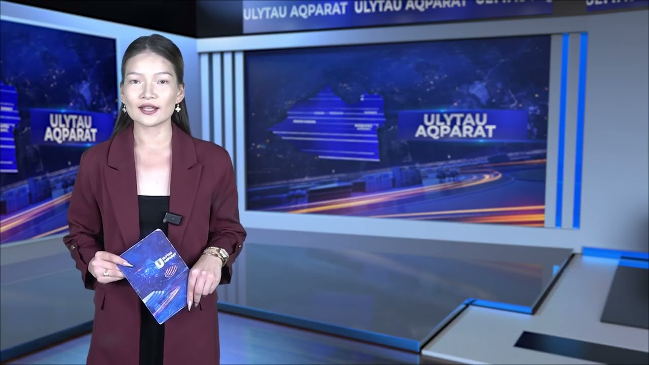 ULYTAU AQPARAT. Күндізгі жаңалықтар 07.09.2026