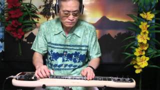 Hawaiian Steel Guitar   " A SONG OF OLD HAWAII " chords