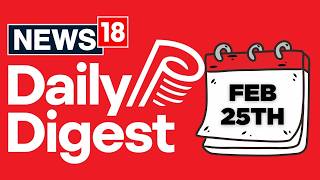 প্রধানমন্ত্রী মোদীর ইজরায়েল সফর এবং নেসেটের ভাষণ লাইভ | ট্রাম্পের SOTU প্রভাব | মাদুরাই এইমস বিত... screenshot 5