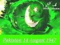 Mera Paigham Pakistan Nusrat Fateh Ali Khan With Lyrics   YouTube