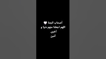 سورة الفرقان #اسلام_صبحي #quran #اكسبلور #قرآن