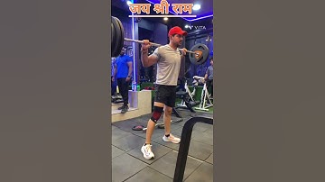 Go down deh SANJEEV THAKUR SIR GYM WORK OUT #godowndeh #gym #shorts #viral #trending #workout