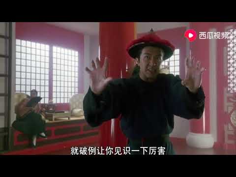 不愧是百年一个周星驰，三口一头猪这个梗，原来星爷早就用过了！