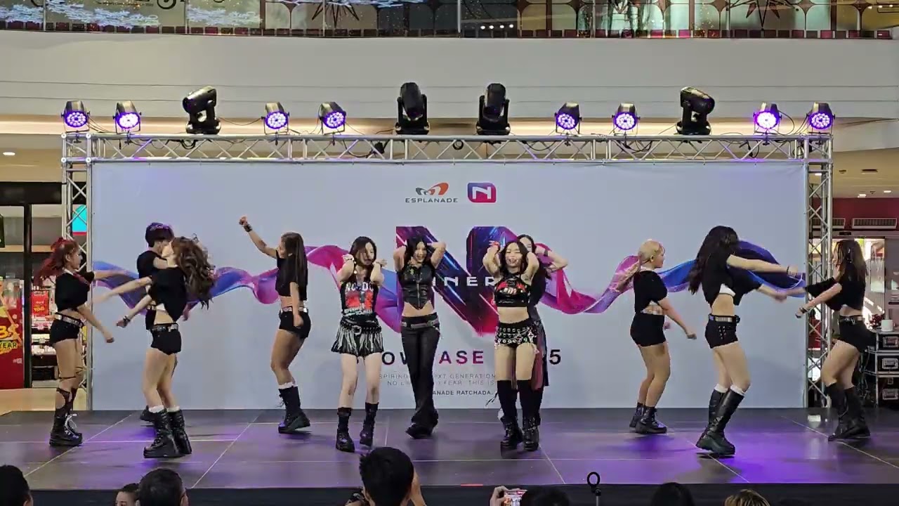 Rich man - aespa , Inner Showcase 2025