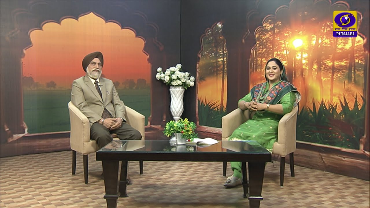 Gallan Te Geet | Dr. Inderjit Singh Gogoani | 19 November 2021 | DD Punjabi