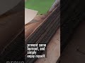 Ballast, Balance, or Burnout?