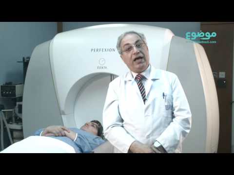 علاج الم العصب الخامس
