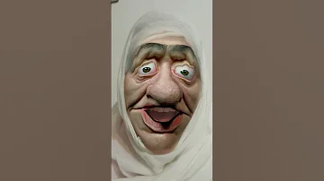 الياس 