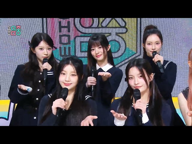 ILLIT INTERVIEW ON MUSIC CORE 250621 - YouTube