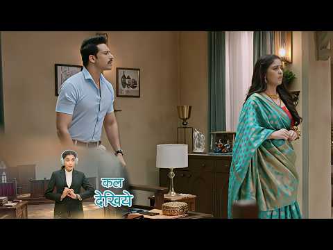 Juhi Mui NEW PROMO | 18th September | Pankhuri Janegi Sanyam Ke Dil Ki Baat