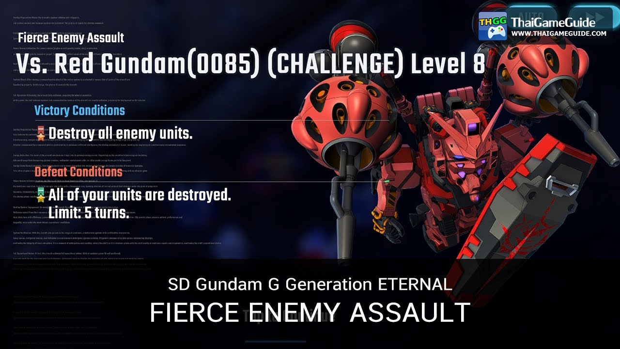 Red Gundam (0085) (CHALLENGE) Level 8 【No UR, Free SSR Only, Auto
