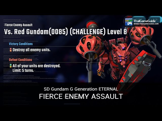 Red Gundam (0085) (CHALLENGE) Level 8 【No UR, Free SSR Only, Auto