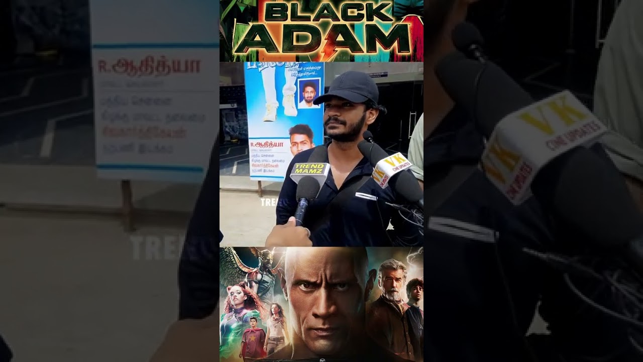 Marvel லாம் DC முன்னாடி ஒன்னுமில்ல🔥 | Black Adam Public Review Tamil | Black Adam Review Tamil