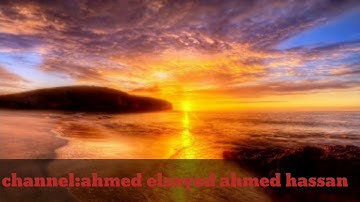 سورة الكهف الايه 28 من صوت الشيخ إسلام صبحى صوت جميل جدا