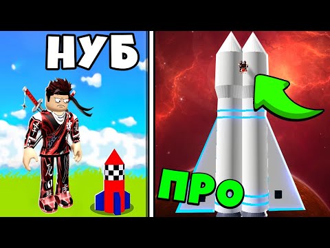 Video: Raketa Ant Keturių