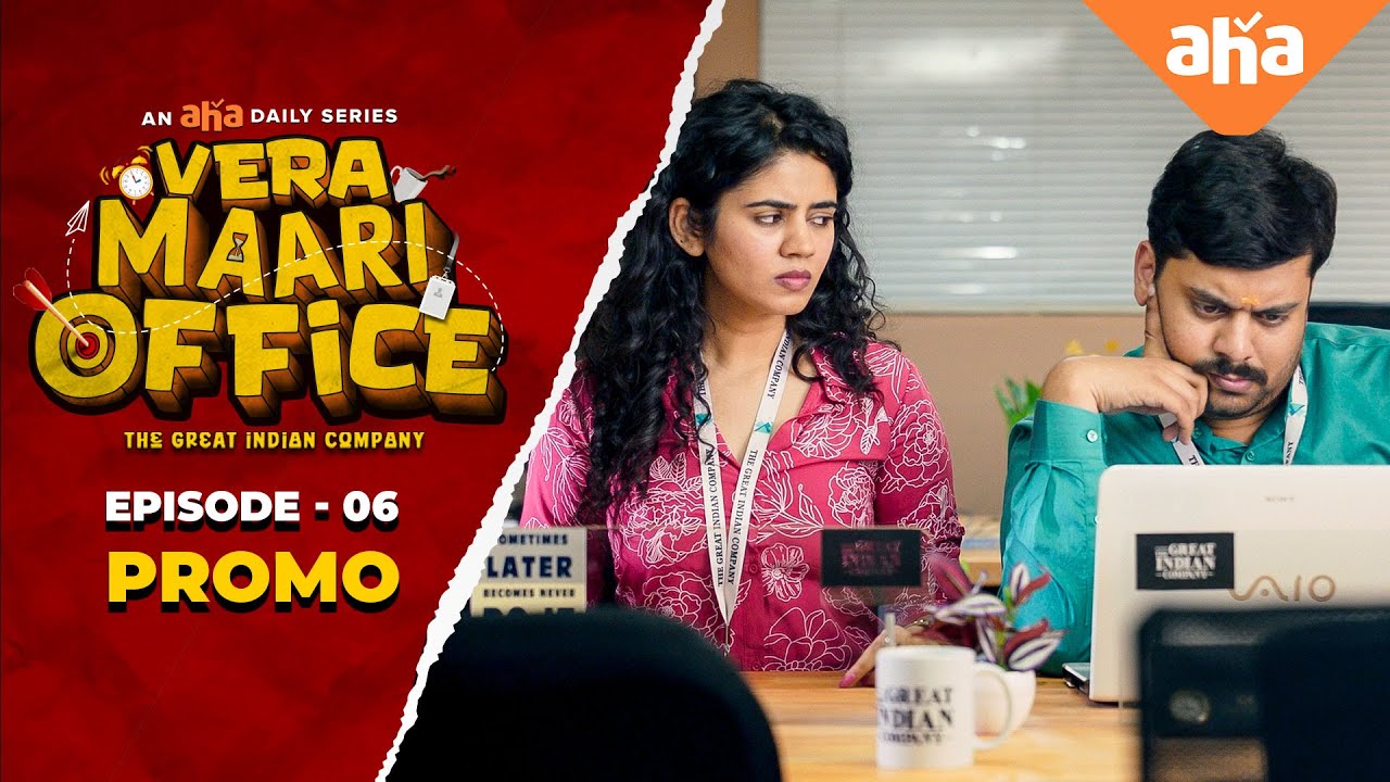 VERA MAARI OFFICE EP 06 Promo An Aha Daily Series Streaming THU vera-maari-office-ep-06-promo-an-aha-daily-series-streaming-thu