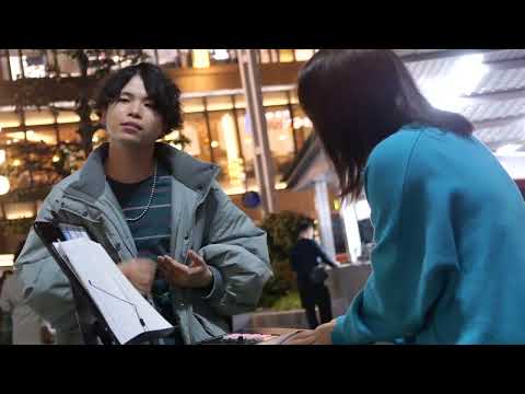 イマモアオ cover 『レオ / 優里』栄UFJ前路上ライブ